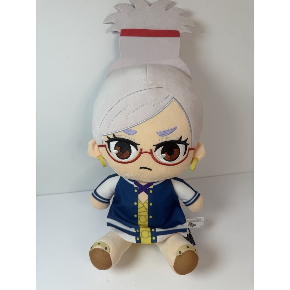 Dan Da Dan Seiko Ayase Grandma Plush 14" Round 1 Exclusive